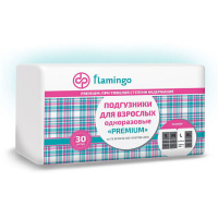 FLAMINGO Подгузники для взрослых Premium L №30