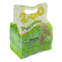 ПАМПЕРИНО Салфетки влаж N80х2 Без отдушки