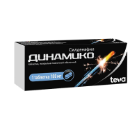 ДИНАМИКО таб 100мг N1 ##