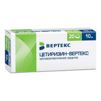 ЦЕТИРИЗИН таб 10мг N20  Вертекс #^^