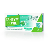 ТАНТУМ ВЕРДЕ 3 МГ N20 ТАБЛ Д/РАСС СО ВКУСОМ ЭВКАЛИПТА
