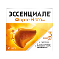 ЭССЕНЦИАЛЕ ФОРТЕ Н капс N90