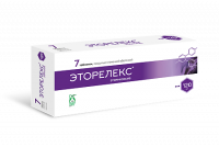 ЭТОРЕЛЕКС таб п п о 120мг N7