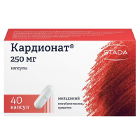 КАРДИОНАТ капс 250мг N40 #