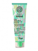NATURA SIBERICA BEREZA SIBERICA Гель-маска для лица Восстанавливающая 100мл