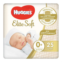 ХАГГИС подгуз ELITE SOFT 0/до 3,5кг №25