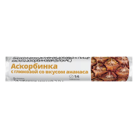 Витатека блок аскорбинка с глюкозой таб. ананас 2,9г N14