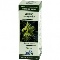 АНИСА МАСЛО эф 10мл  Аспера