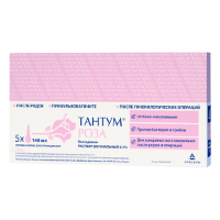 ТАНТУМ РОЗА р-р 140мл N5