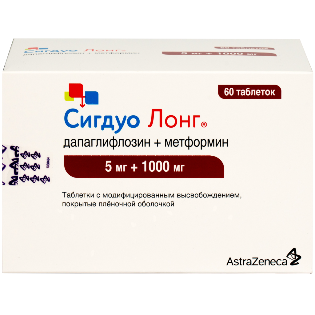 СИГДУО ЛОНГ таб 5мг+1000мг №60 — купить в Самаре по цене 3 067 руб. 🔸  Интернет магазин MedPokupki