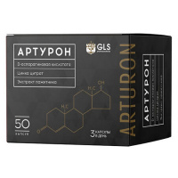 GLS АРТУРОН N50 КАПС МАССОЙ 500МГ
