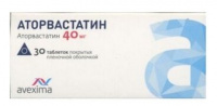 АТОРВАСТАТИН-АВЕКСИМА таб 40мг N30 #^^