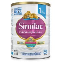 SIMILAC ГИПОАЛЛЕРГЕННЫЙ 1 СМЕСЬ СУХАЯ ДЛЯ ДЕТЕЙ ОТ 0 ДО 6 МЕС 750,0