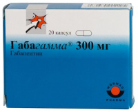 ГАБАГАММА капс 300мг №20