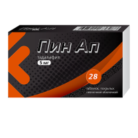 ПИН АП таб п п о 5мг N28