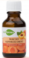 МИРАРОМА МАСЛО КОСМЕТИЧЕСКОЕ АБРИКОСОВОЕ 25МЛ