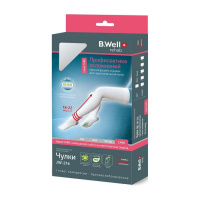 БИ-ВЕЛЛ B.WELL JW-216 Чулки п/эмбол 18-22 №4 (бел)
