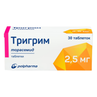 ТРИГРИМ таб 2,5мг N30