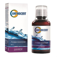 АНГИОСЕПТ Шалфей ополаскив/рта  200мл