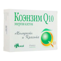КОЭНЗИМ Q10 ЭНЕРГИЯ КЛЕТОК капс N40 #