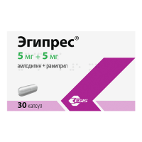 Эгипрес 5мг+5мг №30 капс.
