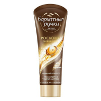 БАРХАТНЫЕ РУЧКИ крем Роскошь Макадамии 80мл