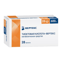 ТИОКТОВАЯ КИСЛОТА-ВЕРТЕКС таб 600мг №28