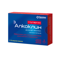 АЛКОКЛИН ГЛУТАРГИН таб 1г №2