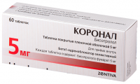 КОРОНАЛ таб 5мг №60