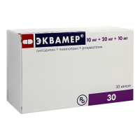 ЭКВАМЕР капс 10+20+10мг N30