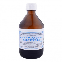 СОЛОДКИ сироп 100мл  Ярославская ФФ