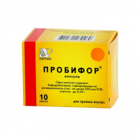ПРОБИФОР капс N10