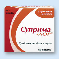 СУПРИМА-ЛОР таб N16 Клубника #