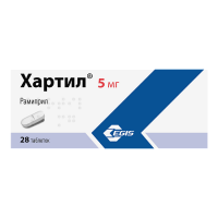 ХАРТИЛ 5 МГ N28 ТАБЛ