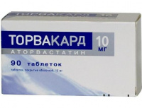 ТОРВАКАРД таб 10мг N90