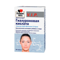 ДОППЕЛЬГЕРЦ ВИП Гиалуронов к-та + Биотин капс №30