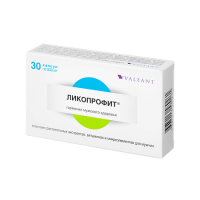 ЛИКОПРОФИТ капс 500мг N30