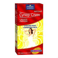 СУПЕР СЛИМ чай ф/п N30 Лимон