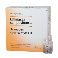 ЭХИНАЦЕЯ КОМПОЗИТУМ СН амп 2,2мл N100