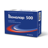 ВЕНАЛАР 500 таб N60