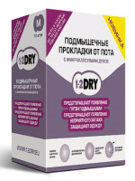 1-2 ДРАЙ (1-2 Dry) Вкладыши для подмышек от пота M N12 (белые ароматизированные)