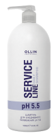 ОЛЛИН SERVICE LINE Шампунь Ежедневный PH 5,5 1000мл