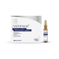 Ларигама р-р в/м 2мл N5