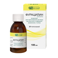 Фурацилин конц д/р-ра местн и наруж 0,04% 100мл N1 (мерная ложка)