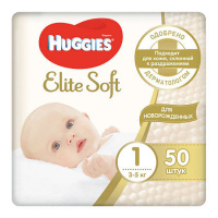 ХАГГИС подгуз ELITE SOFT 1/3-5кг №50