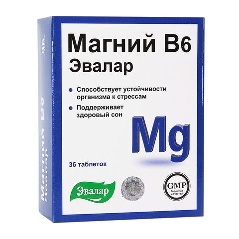 БАД Эвалар Магний В6 Форте - "мягкое и успокоительное действие на организм - раб