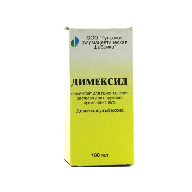 Димексид в аптеке. Димексид конц. Д/Р-ра наружн. Фл.100мл Тульский. Димексид конц. Д/Р-ра наружн. Фл.100мл.. Димексид фл.(конц. Д/Р-ра). Димексид Тульская фармацевтическая фабрика.