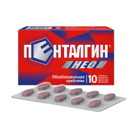 Пенталгин Нео табл п/о плен 50 мг +220 мг +325 мг х10