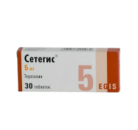 Сетегис таб. 5мг N30