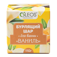ОЛЕОС Шар бурлящий для ванн Ваниль 110г